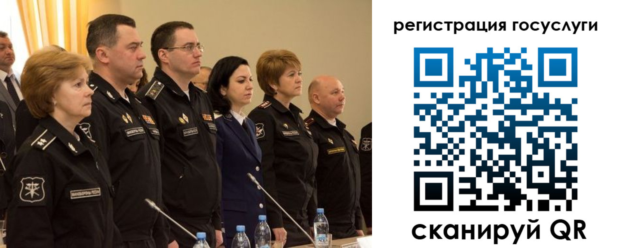 пропишу в квартире в Рыбном